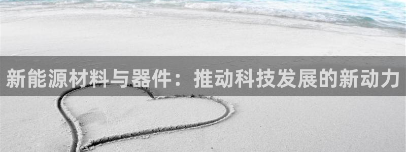 众腾娱乐平台