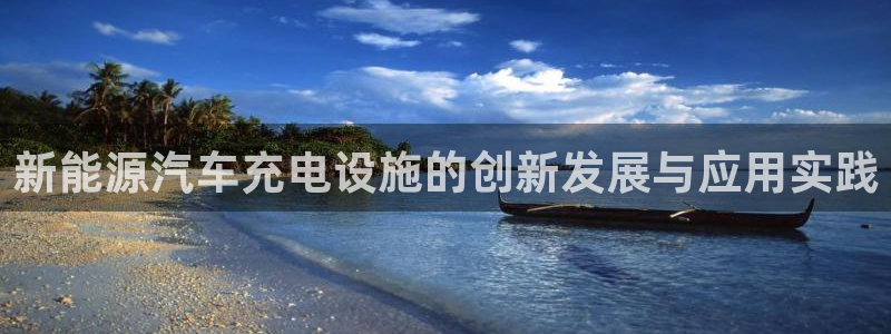 众腾娱乐梦幻演艺店
