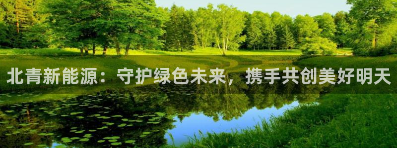 众腾娱乐官方客服电话
