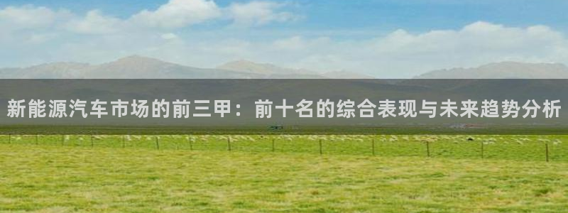 众腾娱乐登入探索无限空间