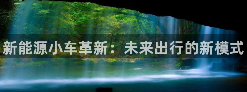 腾耀3娱乐众推8 28