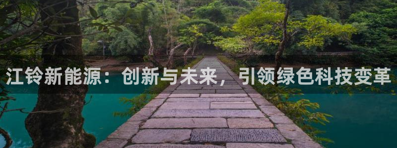 众东腾娱乐客服