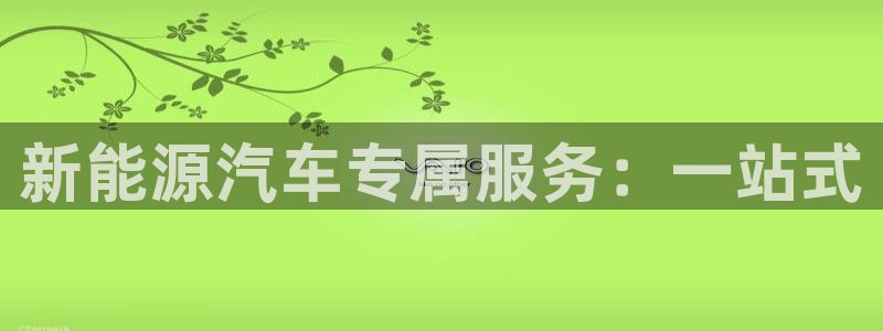 众腾娱乐代理怎么样