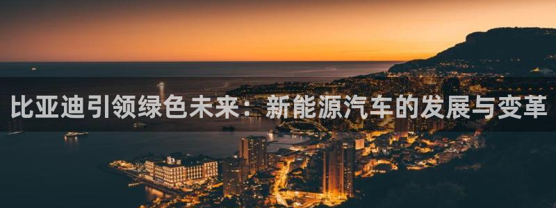 众腾娱乐平台