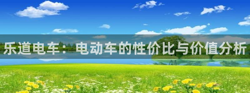 众腾娱乐邵阳
