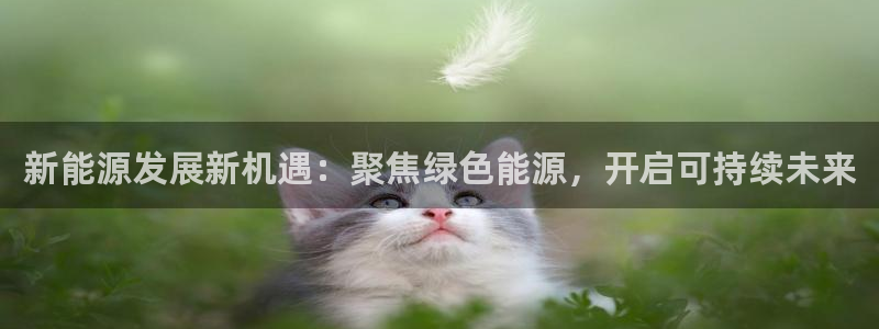 众腾娱乐平台下载