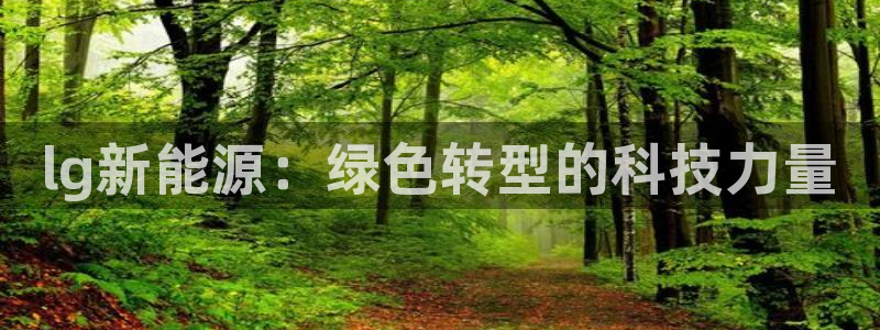 腾众娱乐彩票