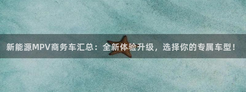 众腾娱乐集团有限公司