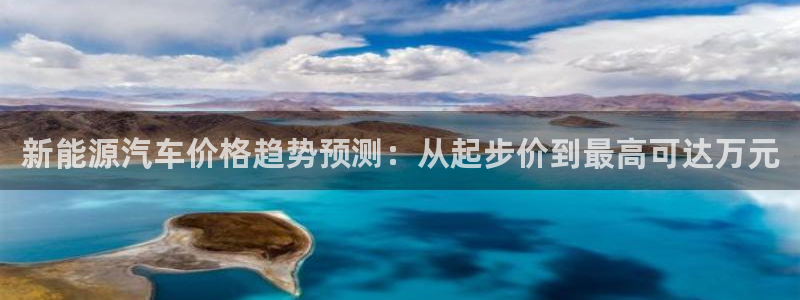 众腾娱乐平台群7O777