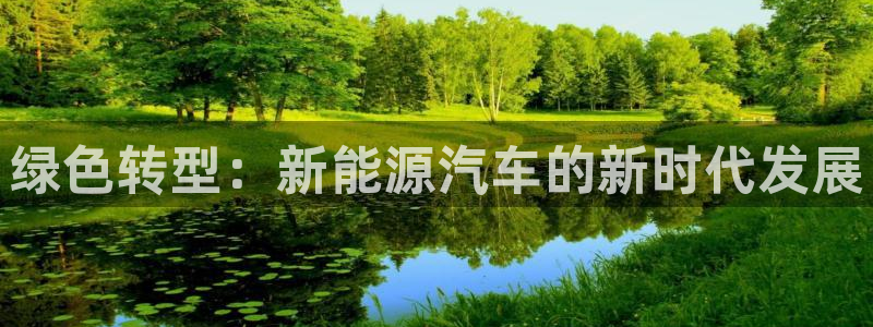 腾耀娱乐众推99840