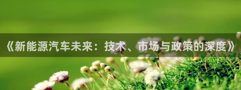 众腾娱乐APP下载
