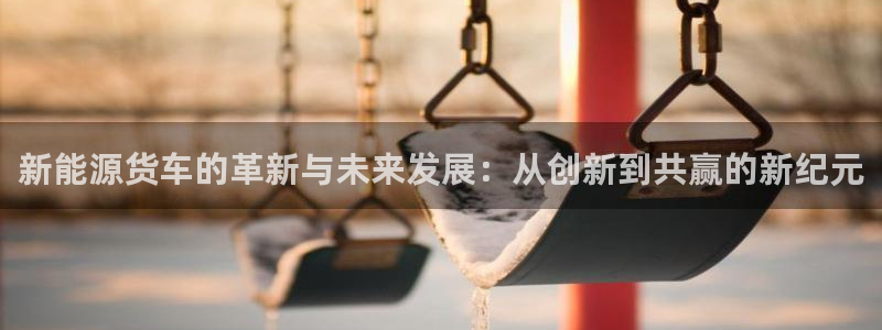 包头众腾娱乐密室逃脱