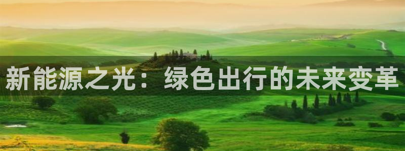 众腾娱乐文化怎么样
