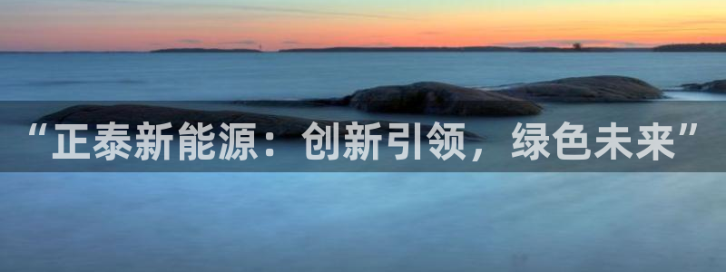 岳阳众腾ktv娱乐