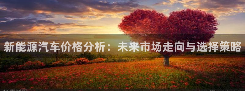 腾耀娱乐29999出众