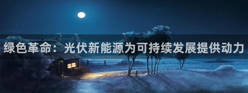 腾众娱乐是什么