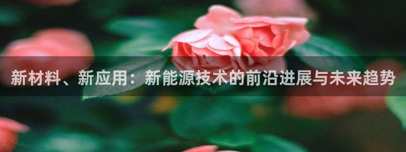 腾耀娱乐29999出众