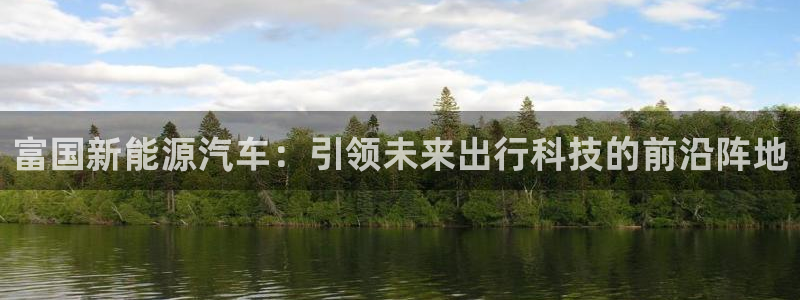众腾娱乐蚀 7O935