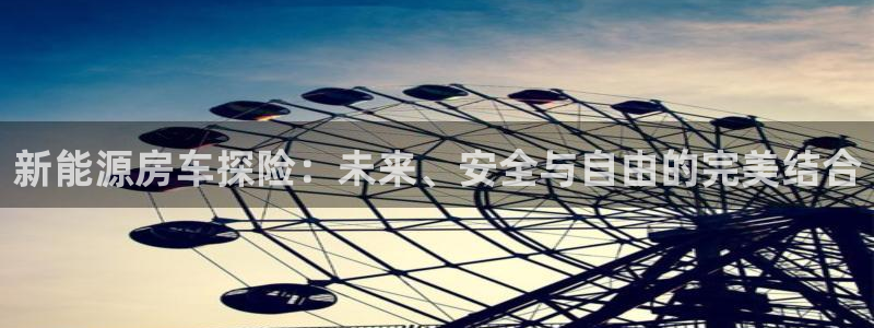 众腾娱乐平台下载