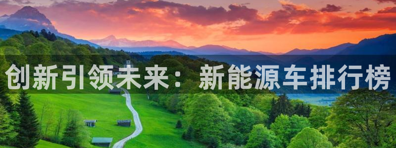 众腾娱乐APP下载