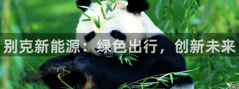 腾讯旗下的腾众娱乐