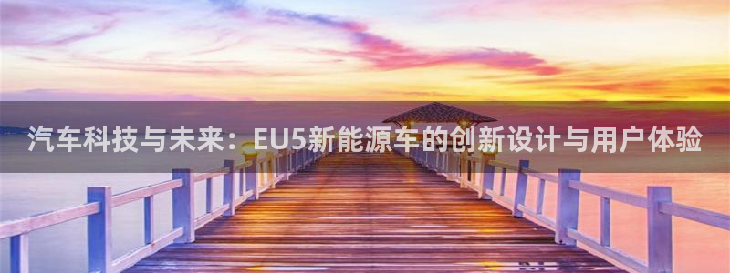 众腾娱乐开户