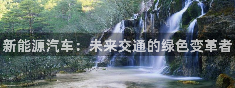 众腾娱乐博彩