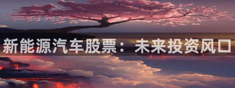 彝族自治州众腾娱乐