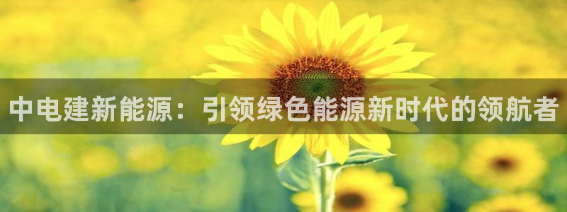 腾耀娱乐众推99840