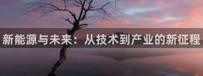 包头众腾娱乐密室逃脱