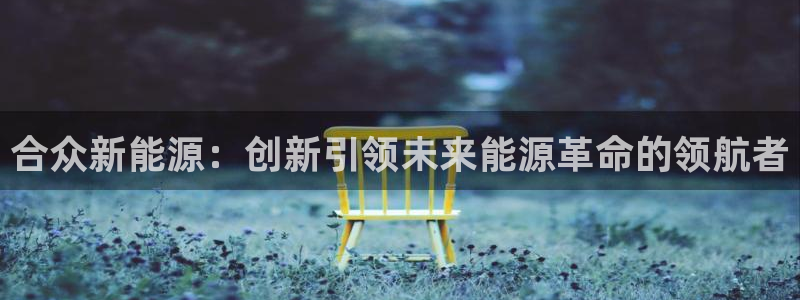 众腾娱乐蚀 7O935